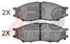 A.B.S. 37680 OE Brake Pad Set, disc brake